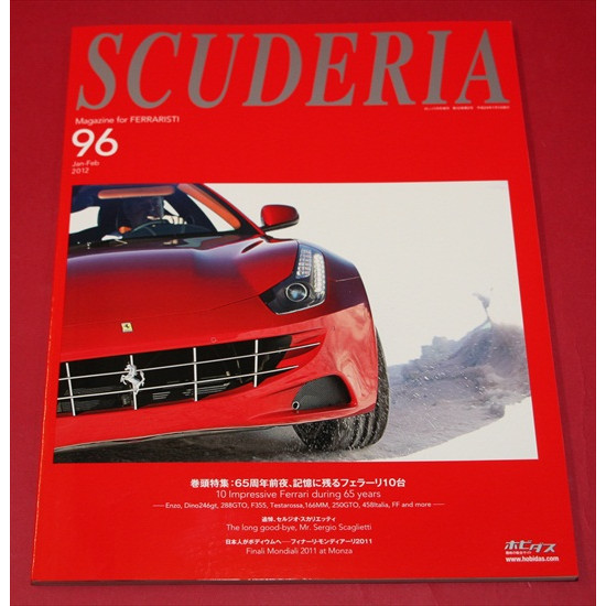 Scuderia Magazine for Ferraristi Number  96 2011