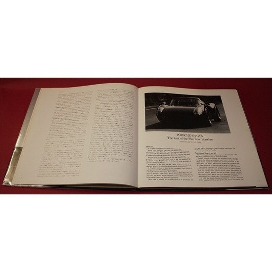 Great Cars of Great Collections Vol 3 Porsche 904 GTS