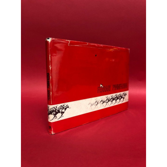 Ferrari Pininfarina Ferrari Pininfarina