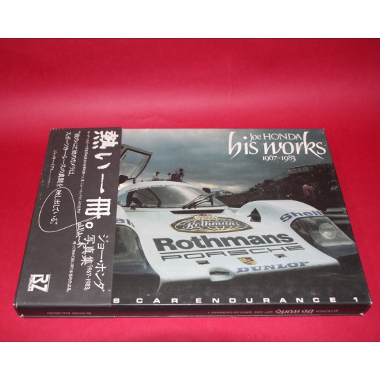 Joe Honda His Works 1967-1983 Sports Car Endurance 1