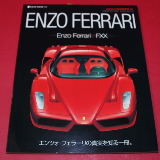 Libreria Scuderia 08: Enzo Ferrari FXX