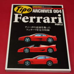 Tipo Archives 004 Ferrari Part 2 Tipo Archives 004 Ferrari Part 2