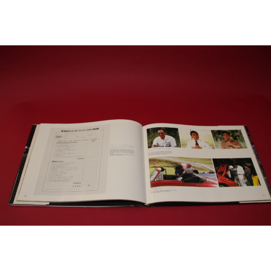 1st Porsche Parade in Japan 1st Porsche Parade in Japan