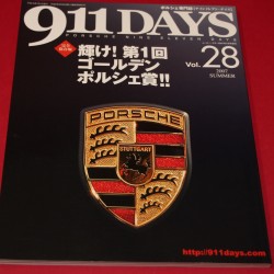 911 Days Vol 28 Summer 2007 911 Days Vol 28 Summer 2007