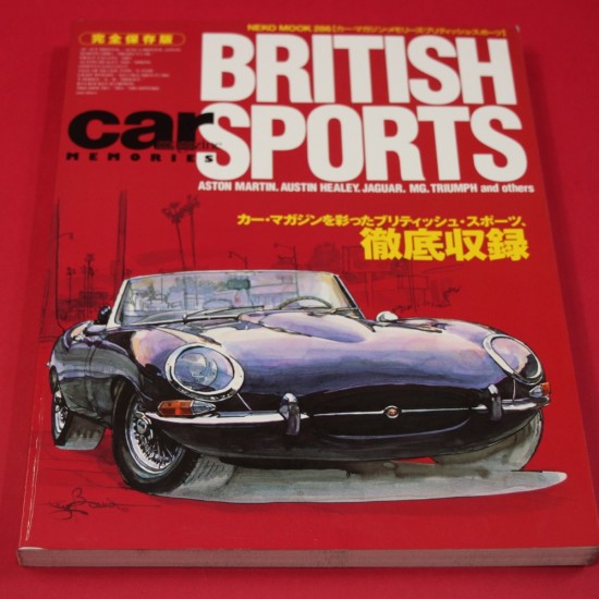 Car Magazine  Memories British Sports Cars
