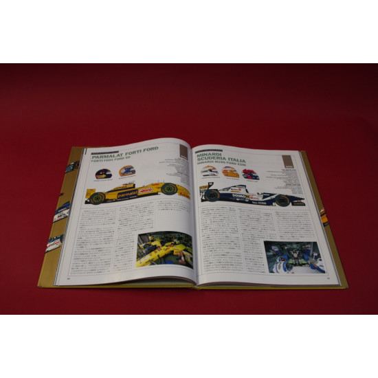 F1 GPX: F1 GP 1995-1996 F1 GPX: F1 GP 1995-1996