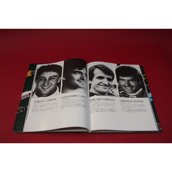 F1 GPX:  F1 GP 1988-1989