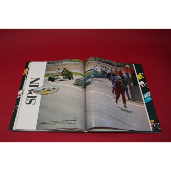 F1 GPX:  F1 GP 1988-1989