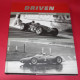 Driven - The Racing Photography of Jesse Alexander 1954-1962