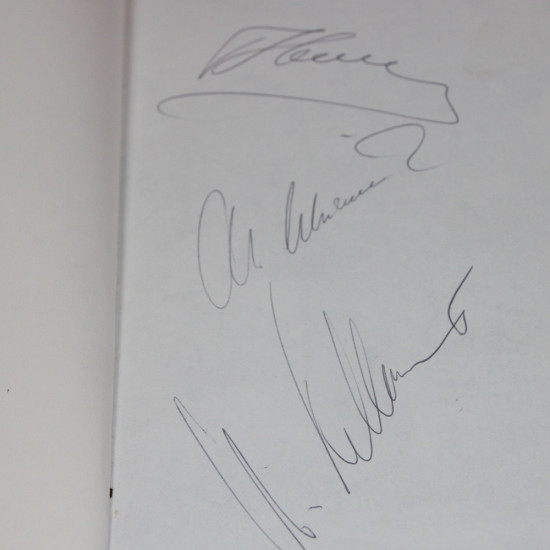 International Motor Racing 1978