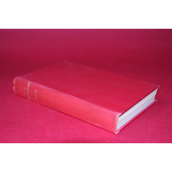 British Empire Trophy Programmes 1950-61