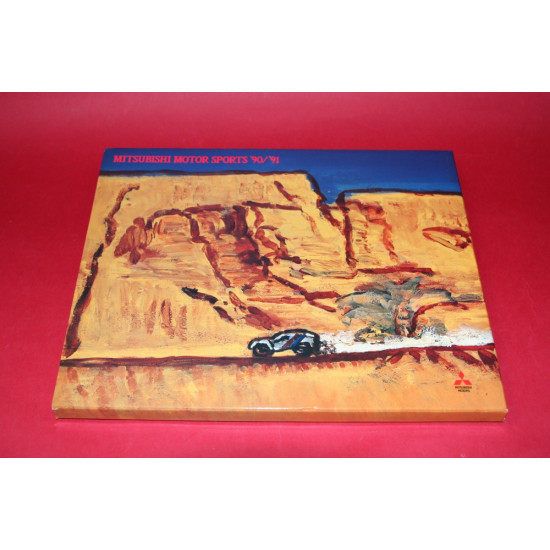 Mitsubishi Motor Sports 1990-1991 The Spirit of Competition