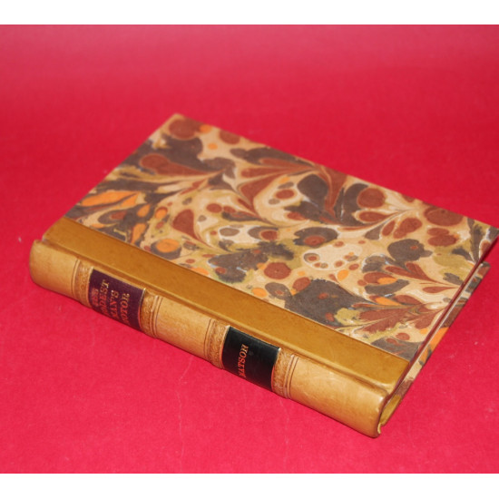 The Modest Man's Motor