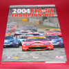 2004 FIA GT Championship