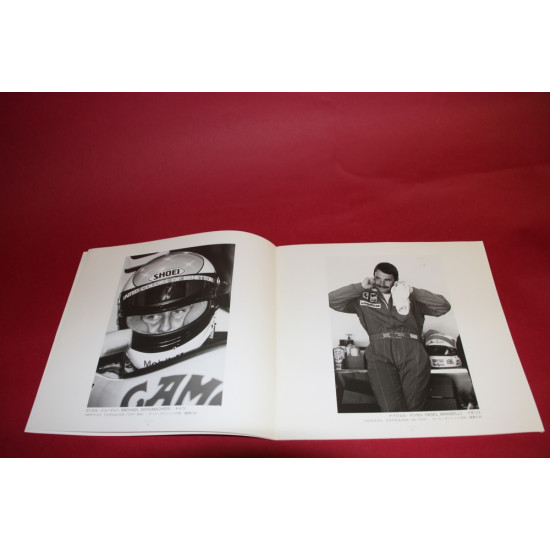 JCII Photo Salon Library 81