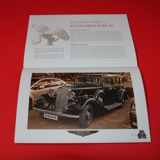 Bijoux Automobiles Des Maharajas & Their Amazing Automotive Jewels