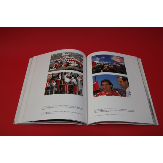 Ayrton Senna - what race my life (jump F1 book)