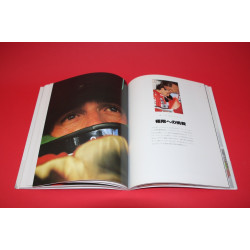 Ayrton Senna - what race my life (jump F1 book)
