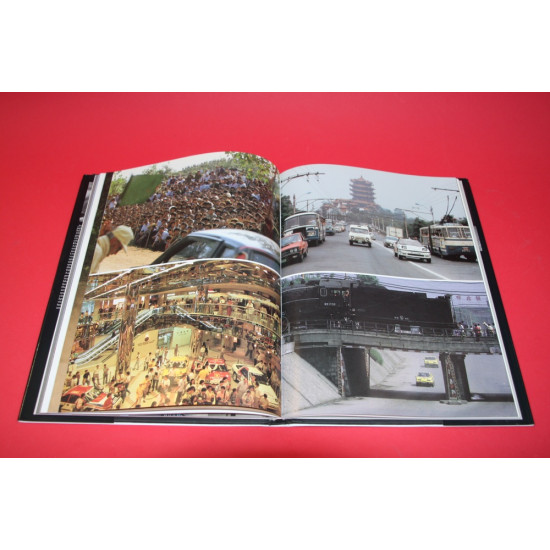 Der Rallysport  Kampf un Sekunden in funf Kontinenten 1987/1988