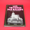 Les Voitures Des Grands 