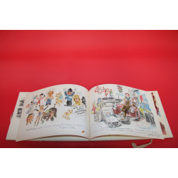 Den Herzen Hinter Dem Stern, Hans Liska