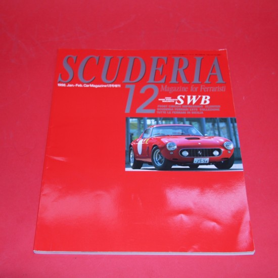 Scuderia Magazine for Ferraristi Number  12 1997