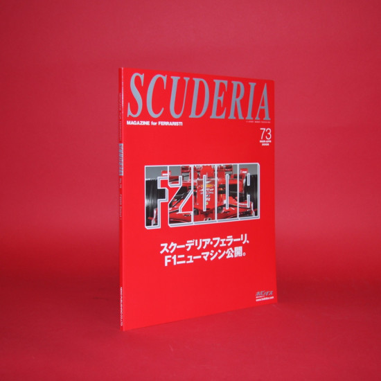 Scuderia Magazine for Ferraristi Number  73  2008
