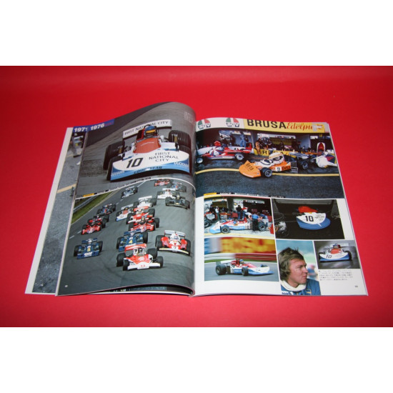 Joe Honda F1 Pilot Series No 2 : featuring Ronnie Peterson