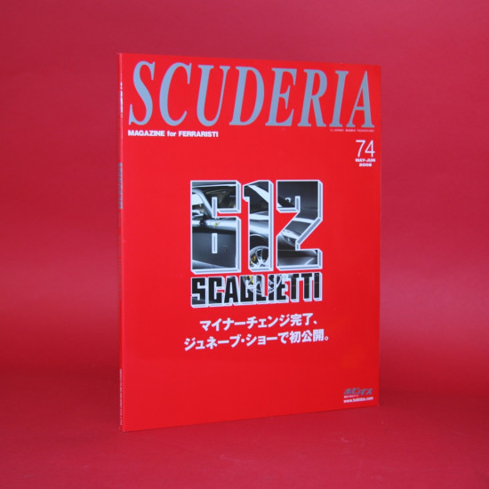 Scuderia Magazine for Ferraristi Number  74  2008