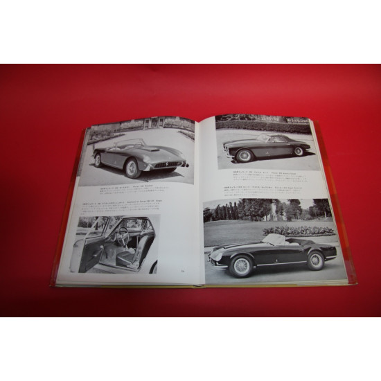 スポーツカーSports Cars スポーツカーSports Cars