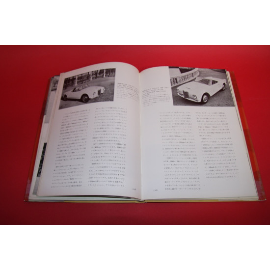 スポーツカーSports Cars スポーツカーSports Cars