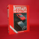 Ferrari The Road Cars New Edition