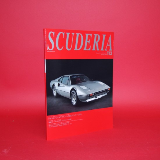 Scuderia Magazine for Ferraristi Number 113 2016