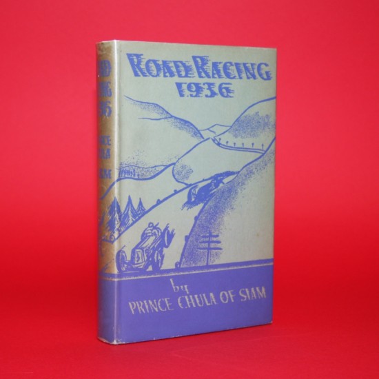 Road Racing 1936: An Account of One Season of Bira, the Racing Motorist