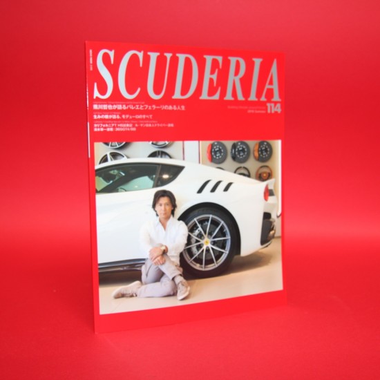 Scuderia Magazine for Ferraristi Number 114 2016