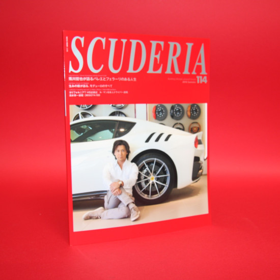 Scuderia Magazine for Ferraristi Number 114 2016 Scuderia Magazine for Ferraristi Number 114 2016