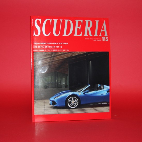 Scuderia Magazine for Ferraristi Number 115 2016