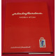 Pininfarina Architect of Cars Pininfarina Architect of Cars