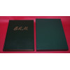BRM - The Saga of British Racing Motors: Volume 2 - Space Frame Cars 1959-1965  Full leather binding