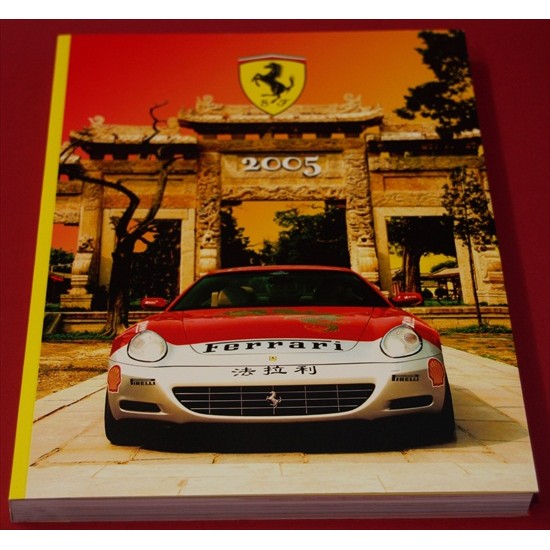 Ferrari Yearbook 2005