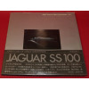 Great Cars of Great Collections Vol 1 - Jaguar SS 100
