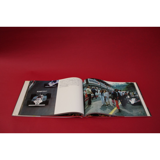 Great Drivers Great Drivers